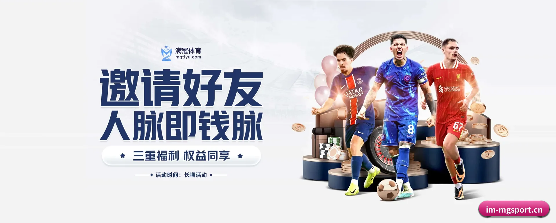 革新 AI - AI 与大资料深度融合,为用户提供按个人习惯的智能服务。